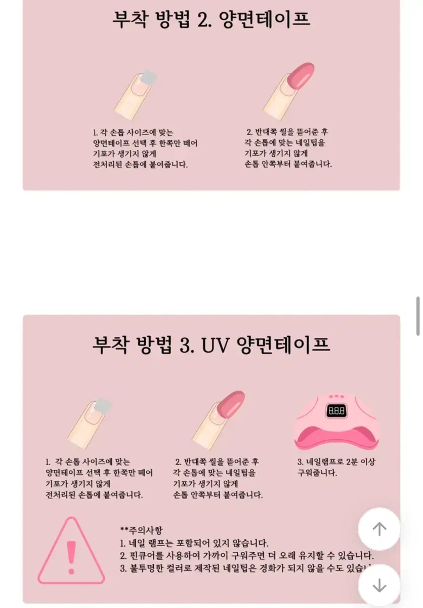 thumbnail-5